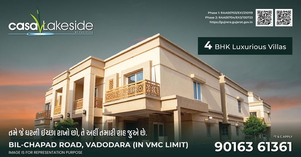 Pacifica Casa Lakeside