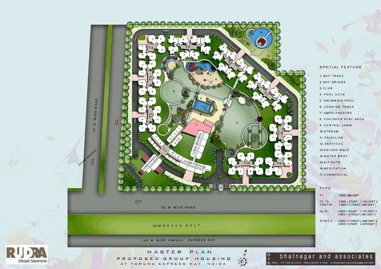 Project image 7