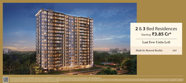 Runwal Codename Rare