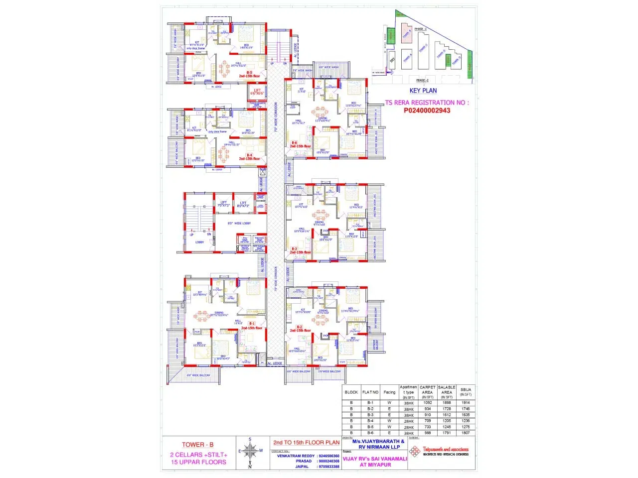 Project image 5